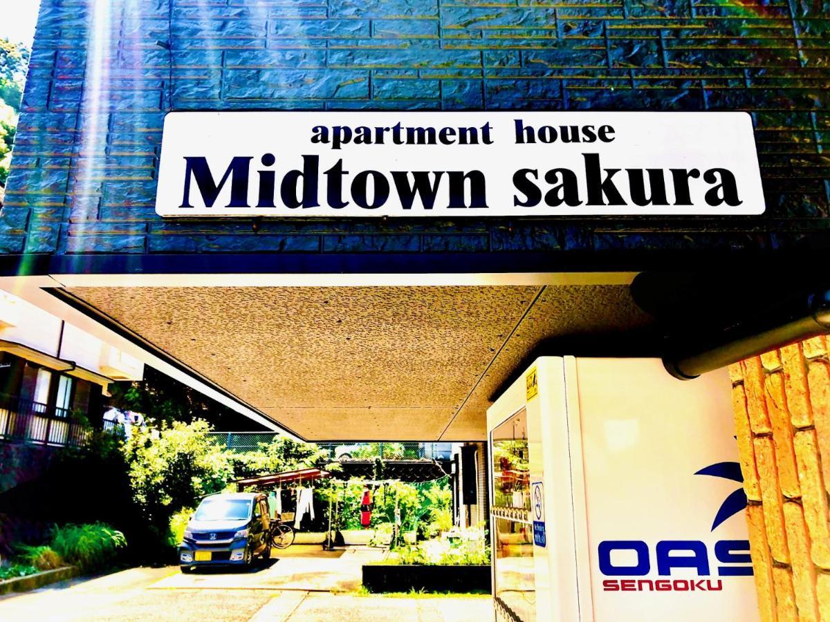 Midtown Sakura Apartment House 202 予約者だけの空間 A Space Just For You Nachikatsuura Dış mekan fotoğraf
