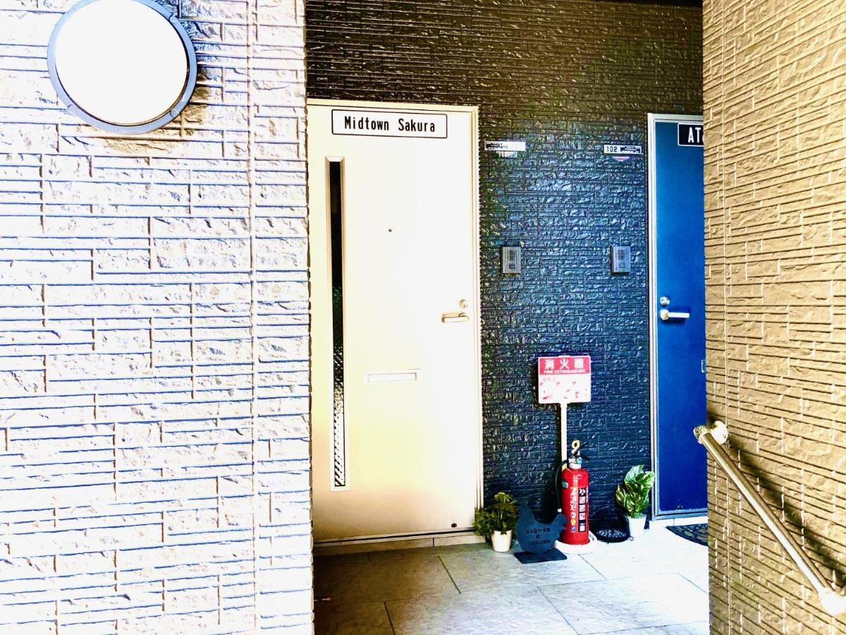 Midtown Sakura Apartment House 202 予約者だけの空間 A Space Just For You Nachikatsuura Dış mekan fotoğraf